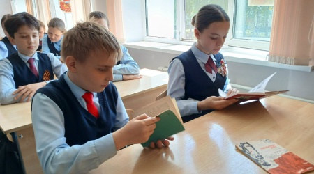 Патриотический урок _Я прошел по той войне..._ _ (Закрытая группа) Информация на сайт НБ (3)
