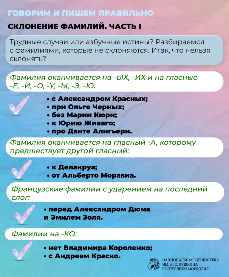 Пост от 21 мая 2026, 9_04 _ (Закрытая группа) Информация на сайт НБ (1)