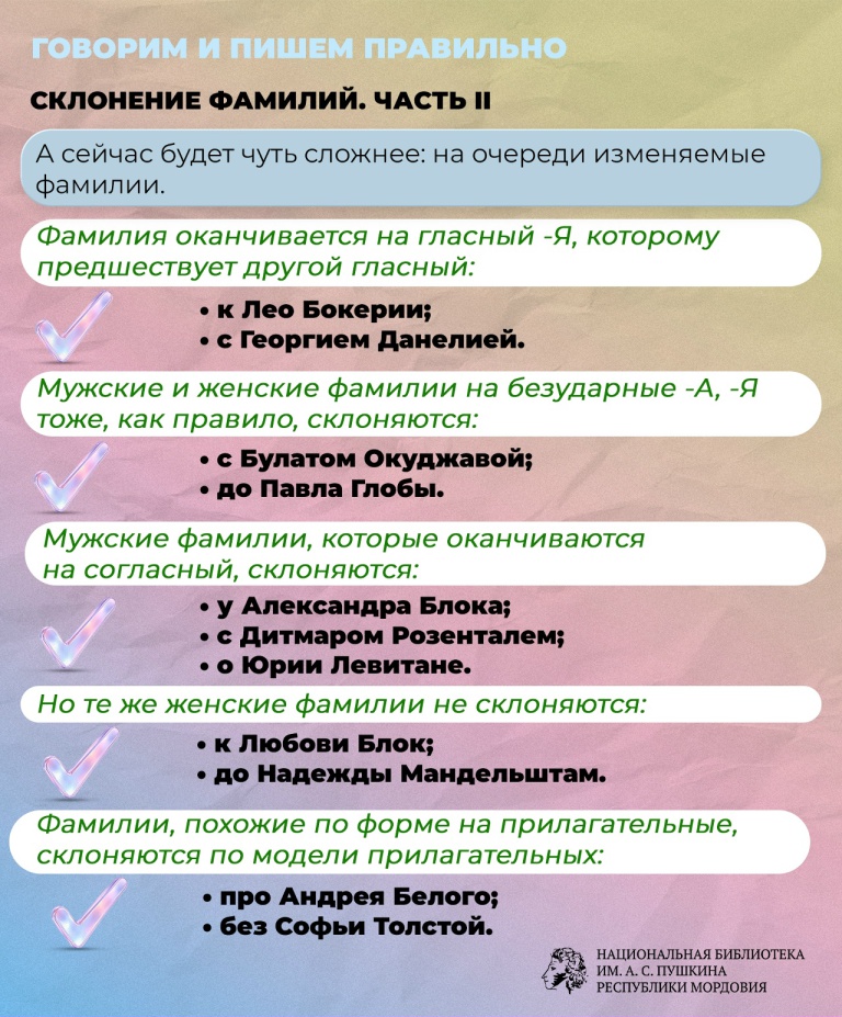 Пост от 21 мая 2026, 9_04 _ (Закрытая группа) Информация на сайт НБ