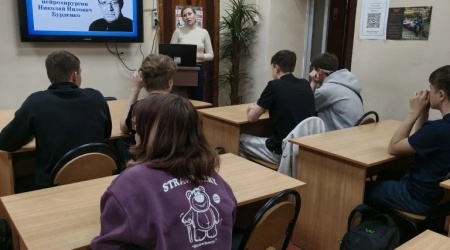 Познавательный час _Основоположник отечест... _ (Закрытая группа) Информация на сайт НБ (1)