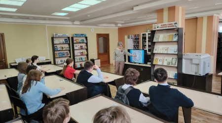 Познавательный лекторий «Путешествие в мир... _ (Закрытая группа) Информация на сайт НБ (1)