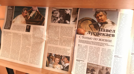 Программа «Они сражались за Родину» #вПушк... _ (Закрытая группа) Информация на сайт НБ (1)
