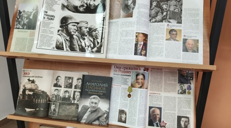 Программа «Они сражались за Родину» #вПушк... _ (Закрытая группа) Информация на сайт НБ (5)