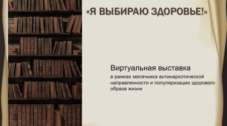 Слайд1