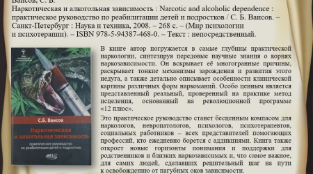Слайд3