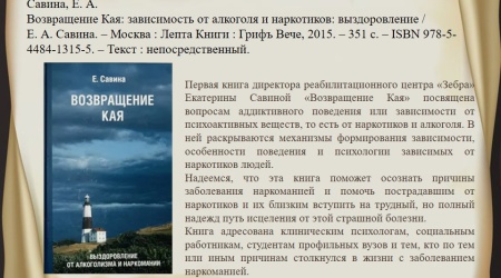 Слайд4