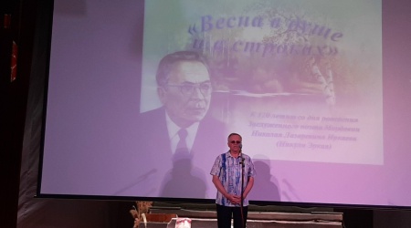 Торжественные мероприятия в юбилей Никула ... _ (Закрытая группа) Информация на сайт НБ (5)