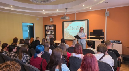 #вПушкинкупоПушкинской «Мы этой памяти вер... _ (Закрытая группа) Информация на сайт НБ (4)