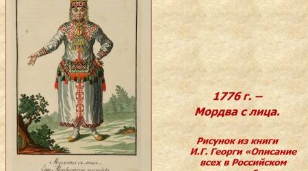 Всероссийская научно-практическая конферен... _ (Закрытая группа) Информация на сайт НБ (4)