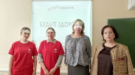 _Выбор есть_ здоровье или зависимость_ _ (Закрытая группа) Информация на сайт НБ