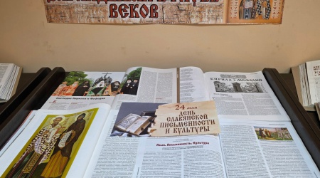 Выставка «Заглядывая в глубь веков»_ ко Дн... _ (Закрытая группа) Информация на сайт НБ (2)