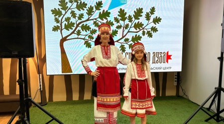 Интерактивная экскурсия «Сказки старого дуба» _ (Закрытая группа) Информация на сайт НБ (1)