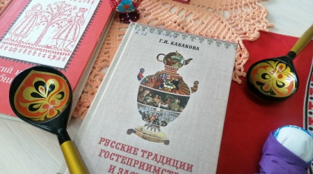 КХ на АИСВиртуальная выставка _Веков связу... _ (Закрытая группа) Информация на сайт НБ (2)
