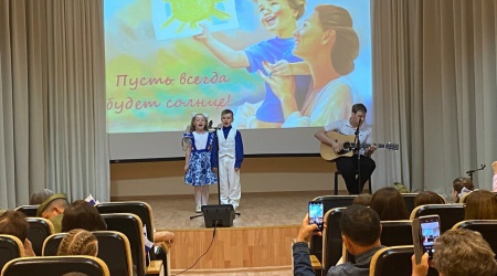 Концерт ко Дню защиты детей _ (Закрытая группа) Информация на сайт НБ (5)