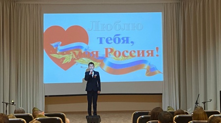 Концерт ко Дню защиты детей _ (Закрытая группа) Информация на сайт НБ (7)
