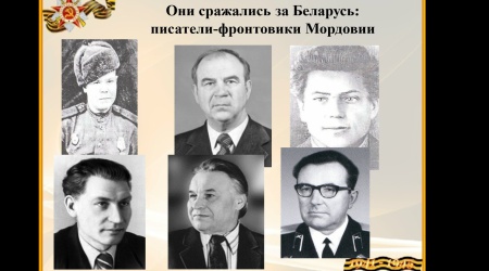 Круглый стол «Свеча памяти» _ (Закрытая группа) Информация на сайт НБ (5)