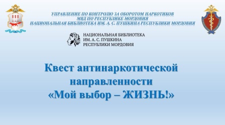 Пост от 1 июня 2026, 11_15 _ (Закрытая группа) Информация на сайт НБ (4)