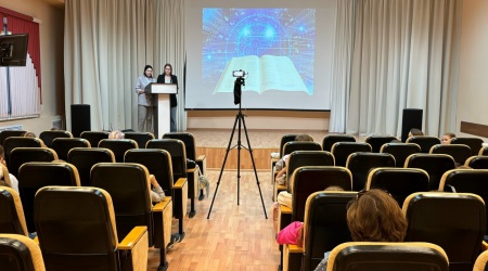 Познавательно-игровая программа «В мир нау... _ (Закрытая группа) Информация на сайт НБ (2)