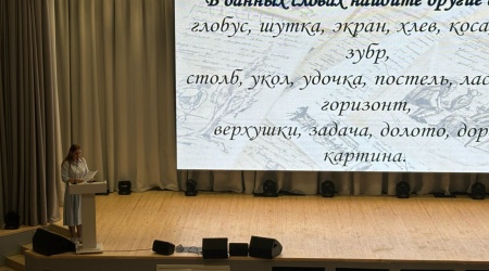 Познавательно – игровая программа «Это све... _ (Закрытая группа) Информация на сайт НБ (2)