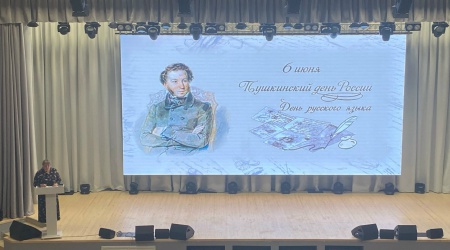 Познавательно – игровая программа «Это све... _ (Закрытая группа) Информация на сайт НБ (3)