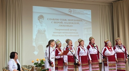 «Славлю тебя, Мордовия, с Верой, Надеждой,... _ (Закрытая группа) Информация на сайт НБ (4)