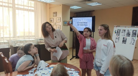 «У Лукоморья дуб зеленый…»_ час раскрытой ... _ (Закрытая группа) Информация на сайт НБ (2)