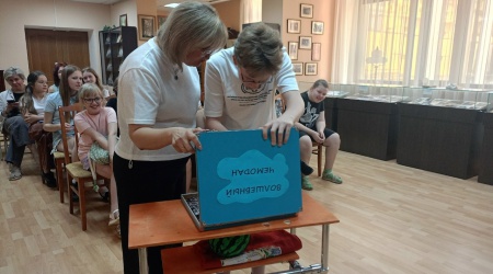 Урок хороших манер _ (Закрытая группа) Информация на сайт НБ (1)