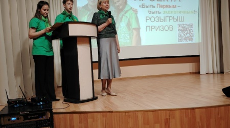 Заседание клуба «Зеленая гостиная» _ (Закрытая группа) Информация на сайт НБ (2)