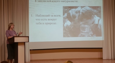 Заседание клуба «Зеленая гостиная» _ (Закрытая группа) Информация на сайт НБ