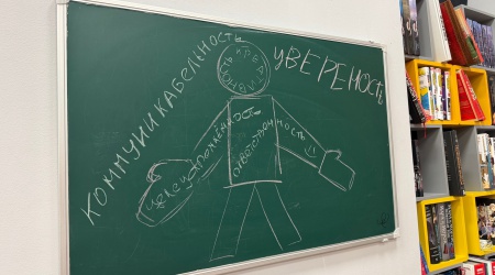 жзнь в дв ижении3