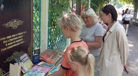 «Аллея книжных сюрпризов»_ территория книг... _ (Закрытая группа) Информация на сайт НБ (1)