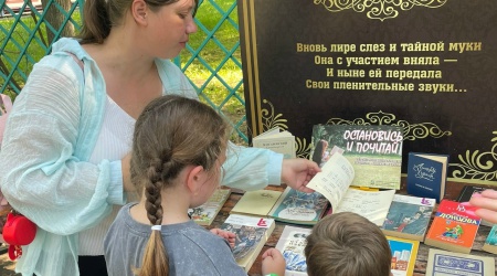 «Аллея книжных сюрпризов»_ территория книг... _ (Закрытая группа) Информация на сайт НБ (4)