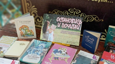 «Аллея книжных сюрпризов»_ территория книг... _ (Закрытая группа) Информация на сайт НБ (6)