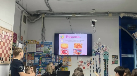 ИНО - на сайт и в ССИгра-викторина «Путеше... _ (Закрытая группа) Информация на сайт НБ (2)