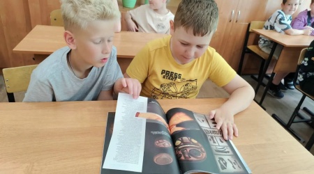 ИНО - на сайт и в СССтрановедческая размин... _ (Закрытая группа) Информация на сайт НБ (2)