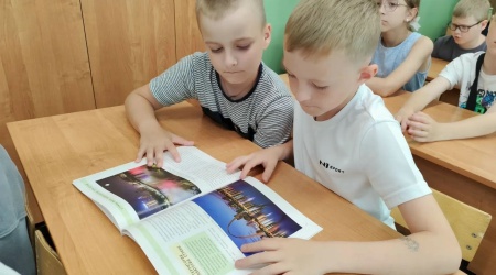 ИНО - на сайт и в СССтрановедческая размин... _ (Закрытая группа) Информация на сайт НБ (9)