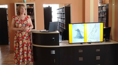 Интерактивный лекторий «Миклухо-Маклай_ за... _ (Закрытая группа) Информация на сайт НБ