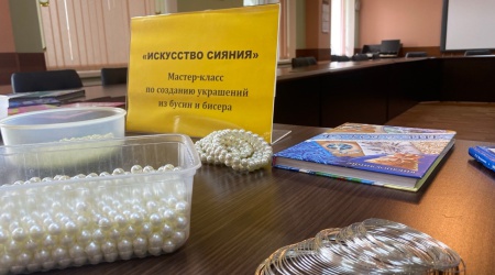 Мастер-класс «Искусство сияния» _ (Закрытая группа) Информация на сайт НБ (6)