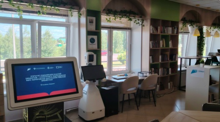 Открытие модельной библиотеки _Семейное би... _ (Закрытая группа) Информация на сайт НБ (1)