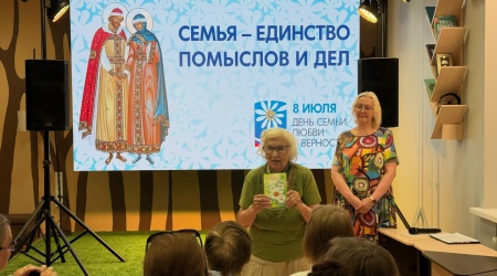 Во имя жизни и любви. Заседание клуба _Ретро_ _ (Закрытая группа) Информация на сайт НБ (6)