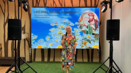 Во имя жизни и любви. Заседание клуба _Ретро_ _ (Закрытая группа) Информация на сайт НБ (8)