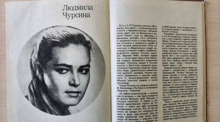 выставка7