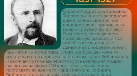 100 слов1