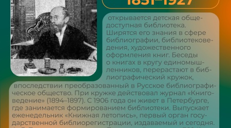 100 слов2