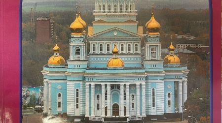 АИС8