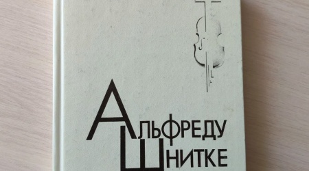 АЛЛЕЯ7
