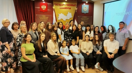 ИБО исторический час к Дню флага _ (Закрытая группа) Информация на сайт НБ (3)