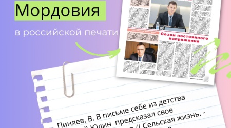 интернет-проект2