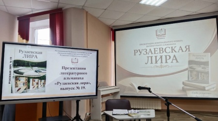 лира3
