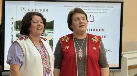 лира5